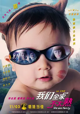 爱爱视频观看